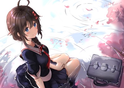 Shigure mug