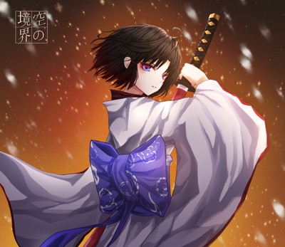 Shiki Ryougi magic mug #