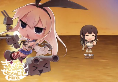 Shimakaze mouse pad