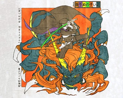 Shin Megami Tensei tote bag #