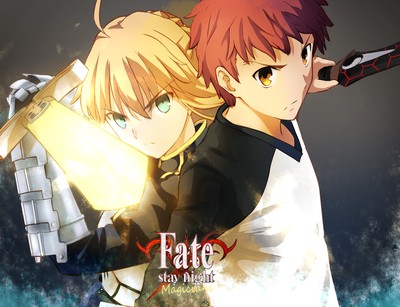 Shirou Emiya Mouse Pad 66190
