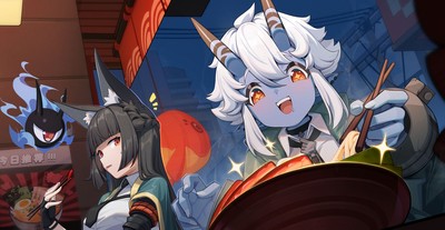 Soukaku mug