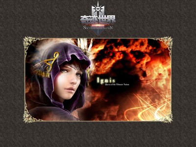 Soul Of The Ultimate Nation poster