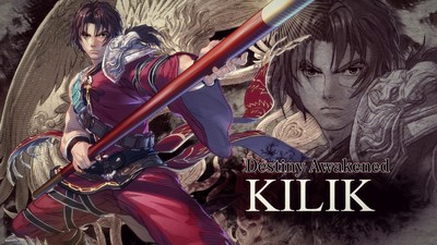 Soulcalibur VI Poster #67293