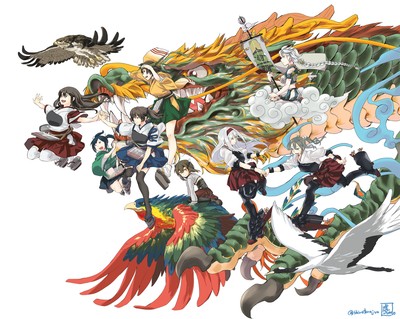 Souryuu posters