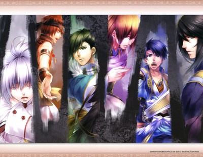 Sousou mouse pad