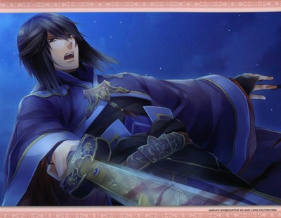 Sousou mouse pad