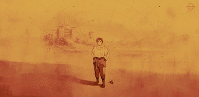 Starfield Poster #68544