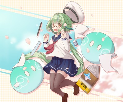 Sucrose Mouse Pad 69090