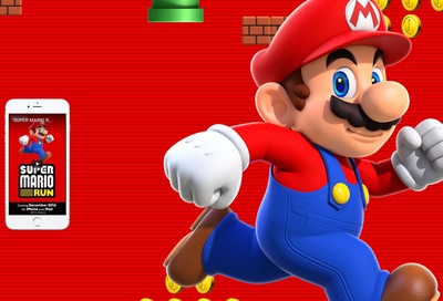 Super Mario Poster #69245