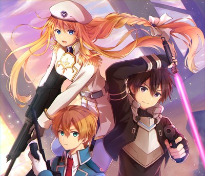 Sword Art Online Fatal Bullet poster