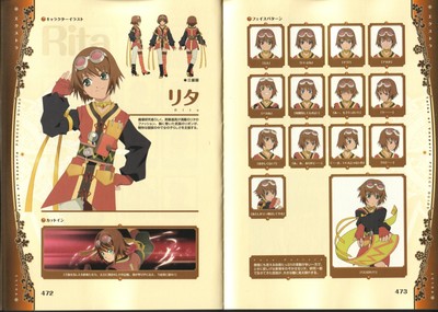 Tales Of Vesperia poster