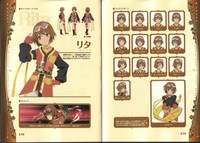 Tales Of Vesperia Poster 69890