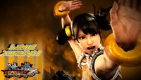 Tekken 7 Poster 70355