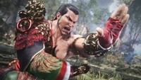 Tekken 8 Poster 70376