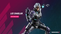 Tekken 8 Poster 70387