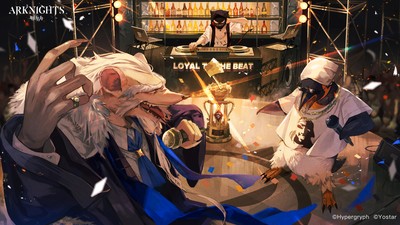 The Emperor calendar