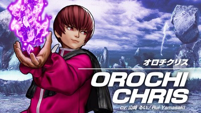 The King of Fighters XV poster