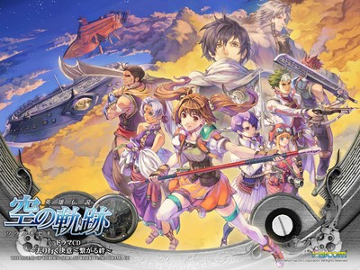 The Legend of Heroes Trails posters