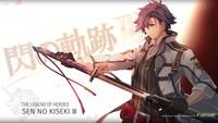 The Legend of Heroes Trails of Cold Steel IV Poster 71495