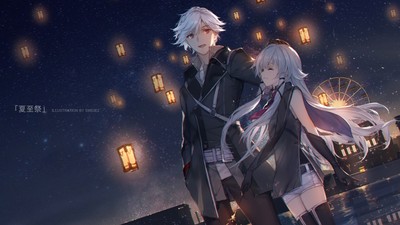 The Legend of Heroes Trails of Cold Steel IV poster