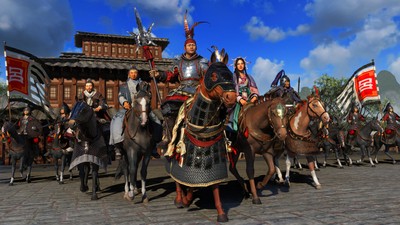 Total War THREE KINGDOMS mug #
