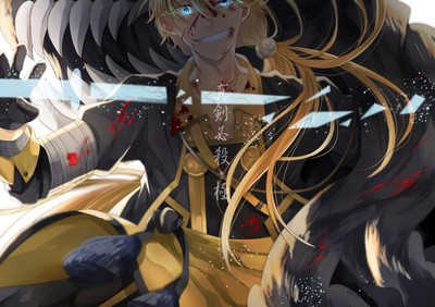 Touken Ranbu mug #