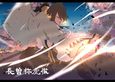 Touken Ranbu Poster #73181