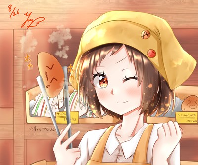 Tsugumi Hazawa Mouse Pad 73505