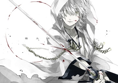 Tsurumaru Kuninaga Mouse Pad 73535