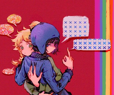 Tweek Tweak calendar