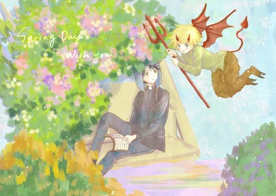 Tweek Tweak calendar
