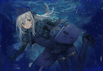 U-511 poster