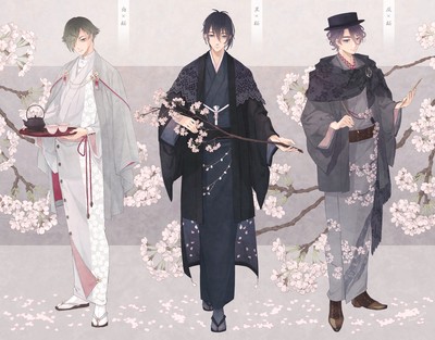 Uguisumaru posters