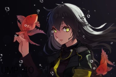 UMP40 mouse pad