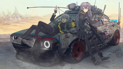 UMP45 Mouse Pad 73699