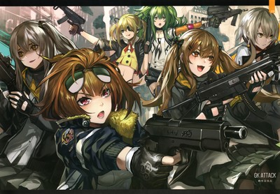 UMP9 Mouse Pad 73727