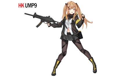 UMP9 mug #