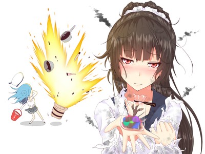 Urakaze calendar