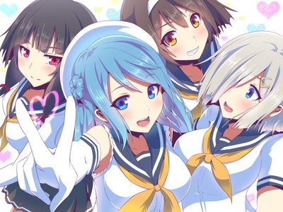 Urakaze calendar