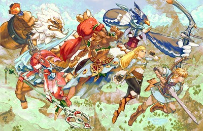 Urbosa poster