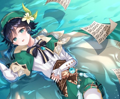 Venti Poster #74338