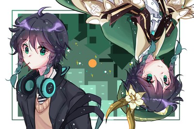 Venti Poster #74339