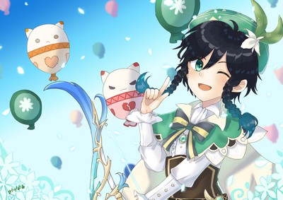 Venti Poster #74358