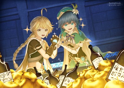 Venti Poster #74391