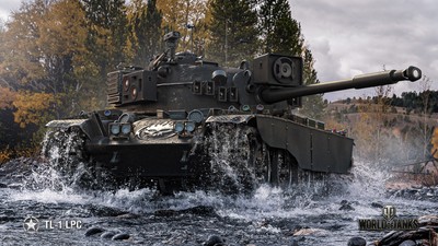 World of Tanks Mouse Pad 75624
