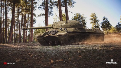 World of Tanks Poster #75631