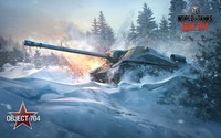 World of Tanks Poster 75716