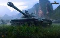 World of Tanks Poster 75758