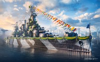 World of Warships Poster 76120